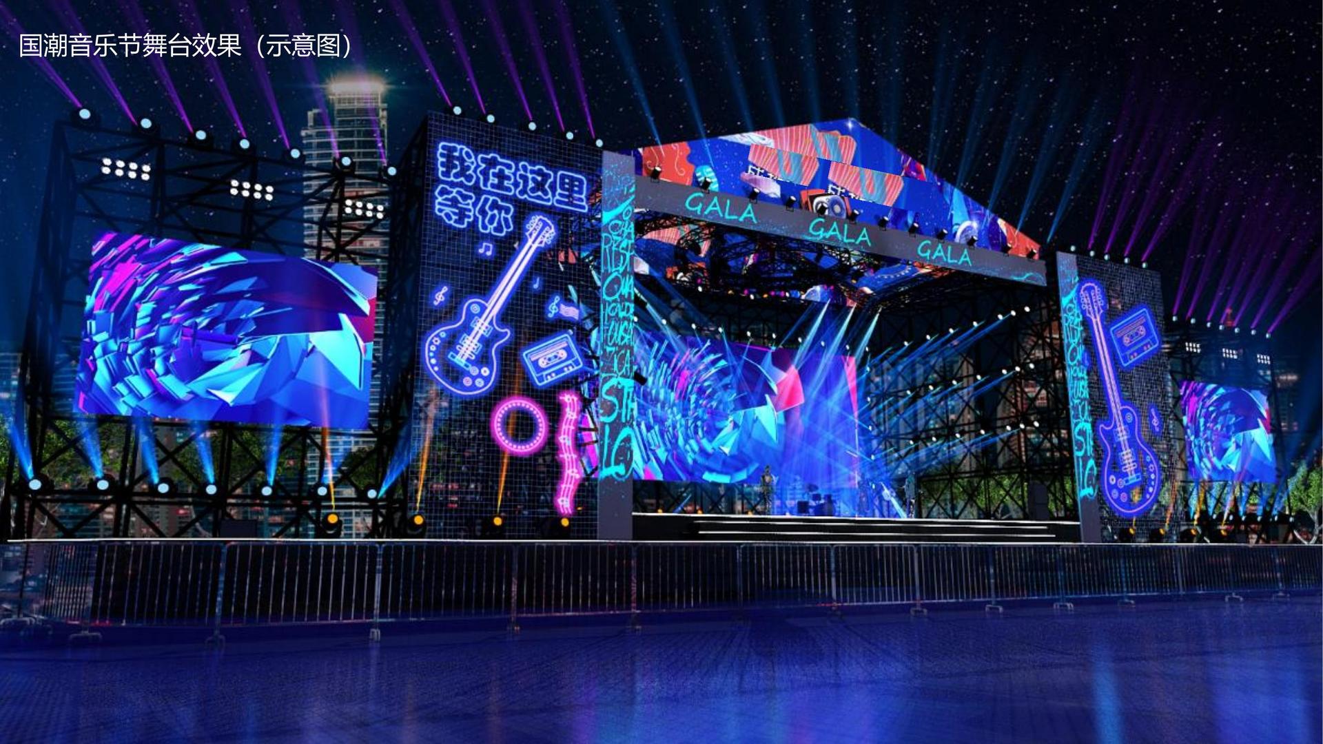 盛瑞文化荣获“年度文化创新机构”奖